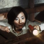 Ju-On: The Grudge 2002 film review